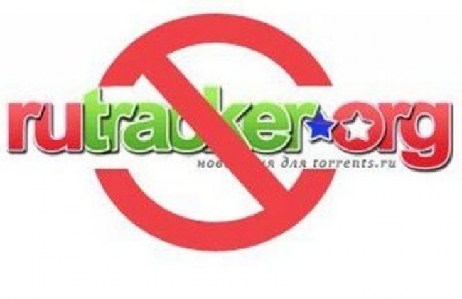 rutracker, moscow court, banned, blocked, unblock, vpn, asia, vpn asia